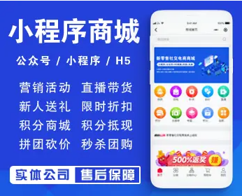 湖州app